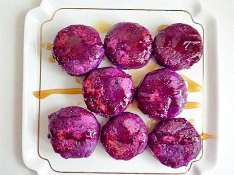 紫芋餅